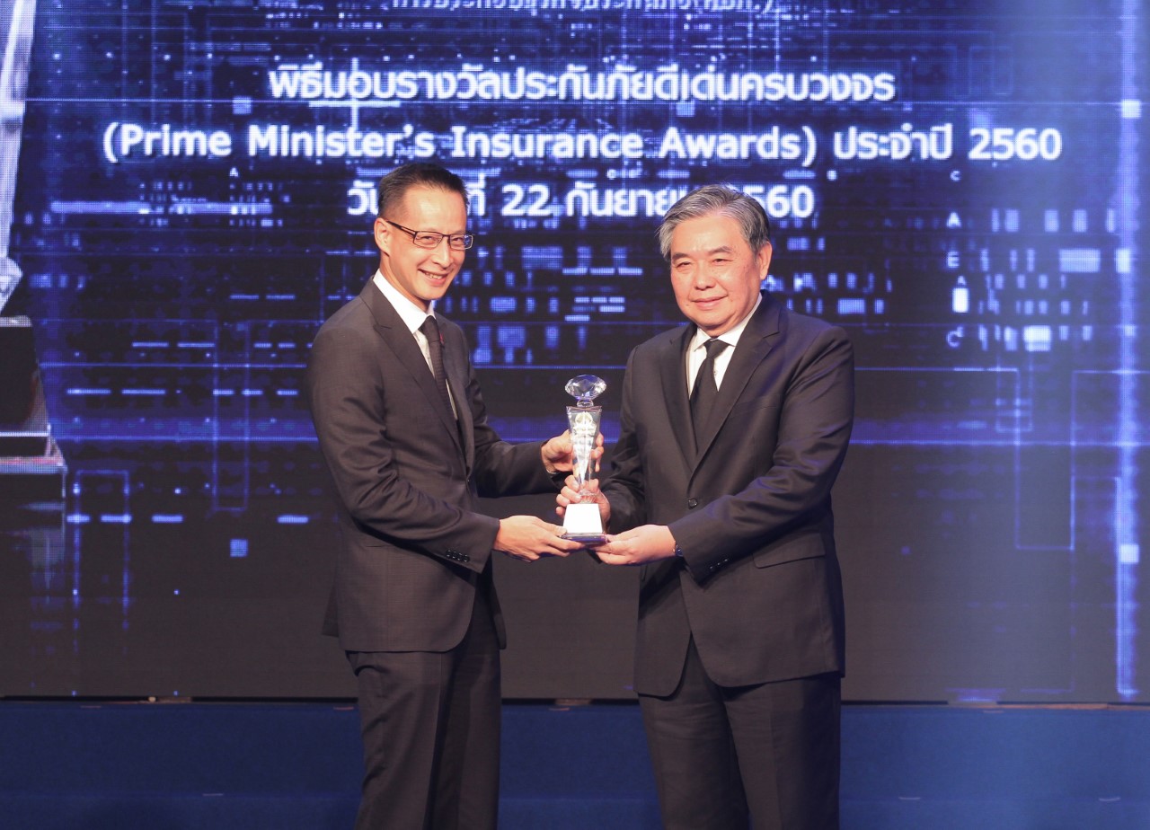 เมืองไทยประกันชีวิตคว้า3 รางวัลใหญ่