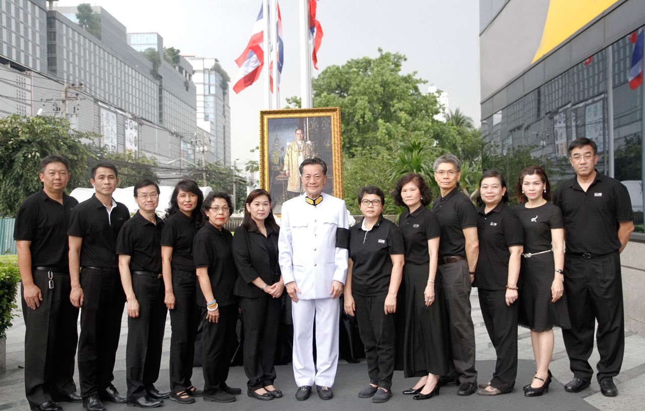 1. โสสุโก้