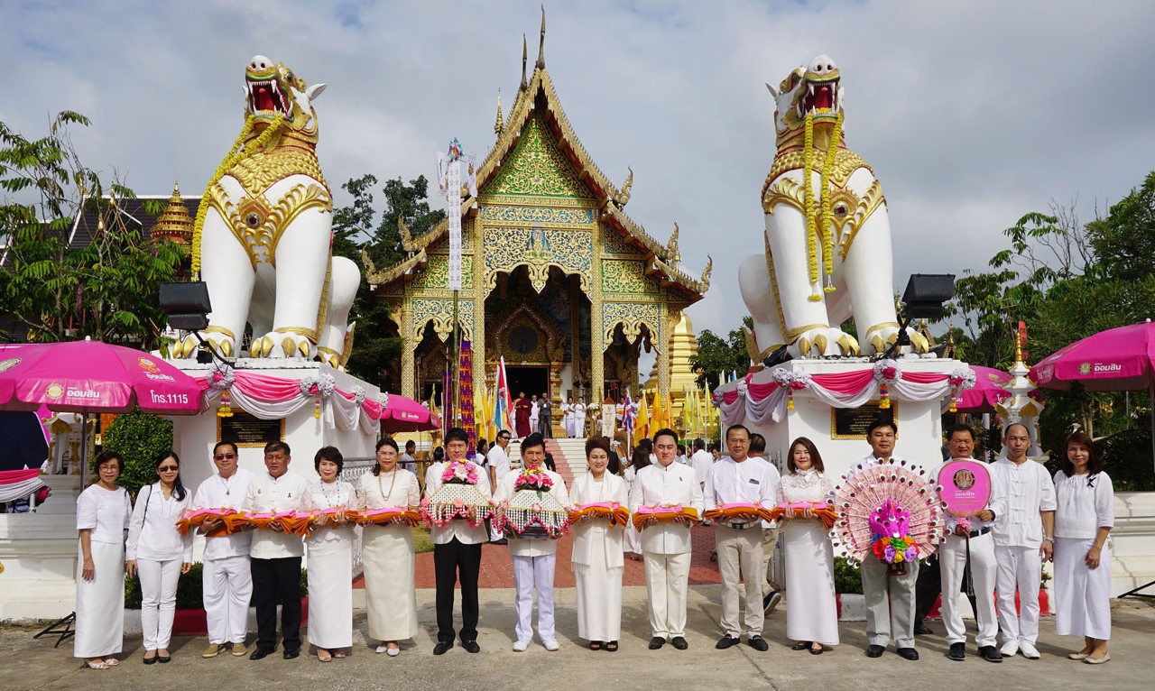 1.ร่วมทอดกฐินสามัคคี