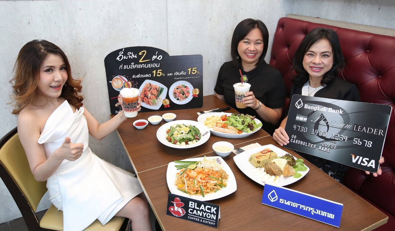 BBL Promotion Blackcanyon-1