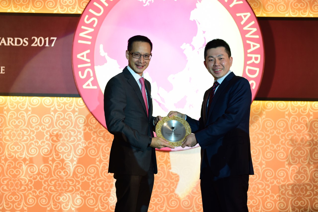 MTL_Asia Insurance Review Award2017