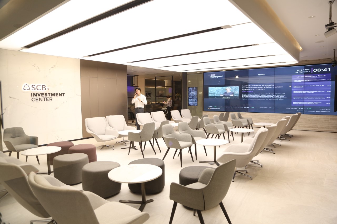 SCB Investment Center