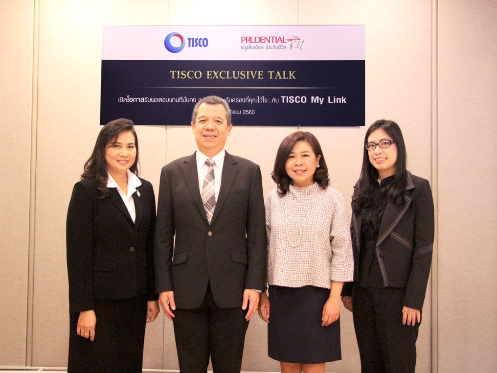 TISCO EXCLUSIVE TALK