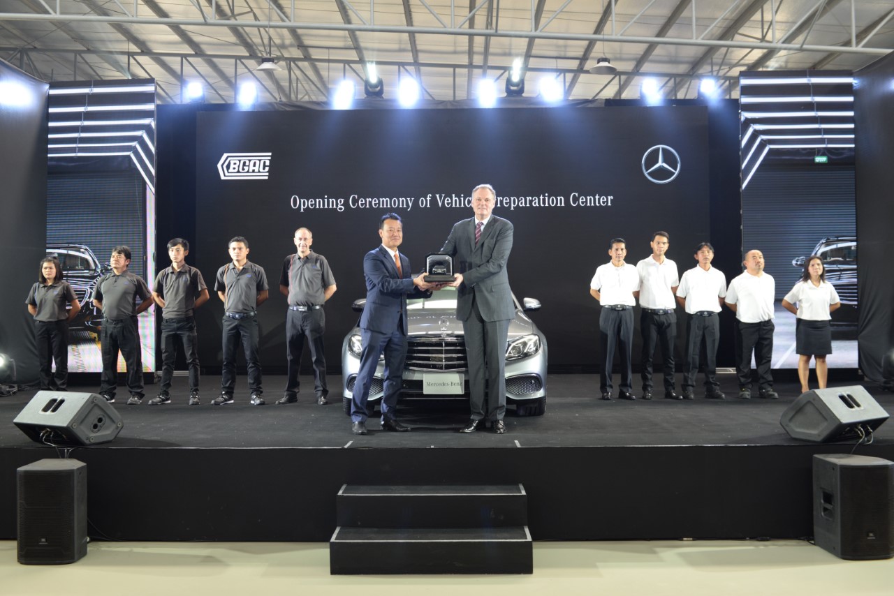 VPC Launch Ambience (2)