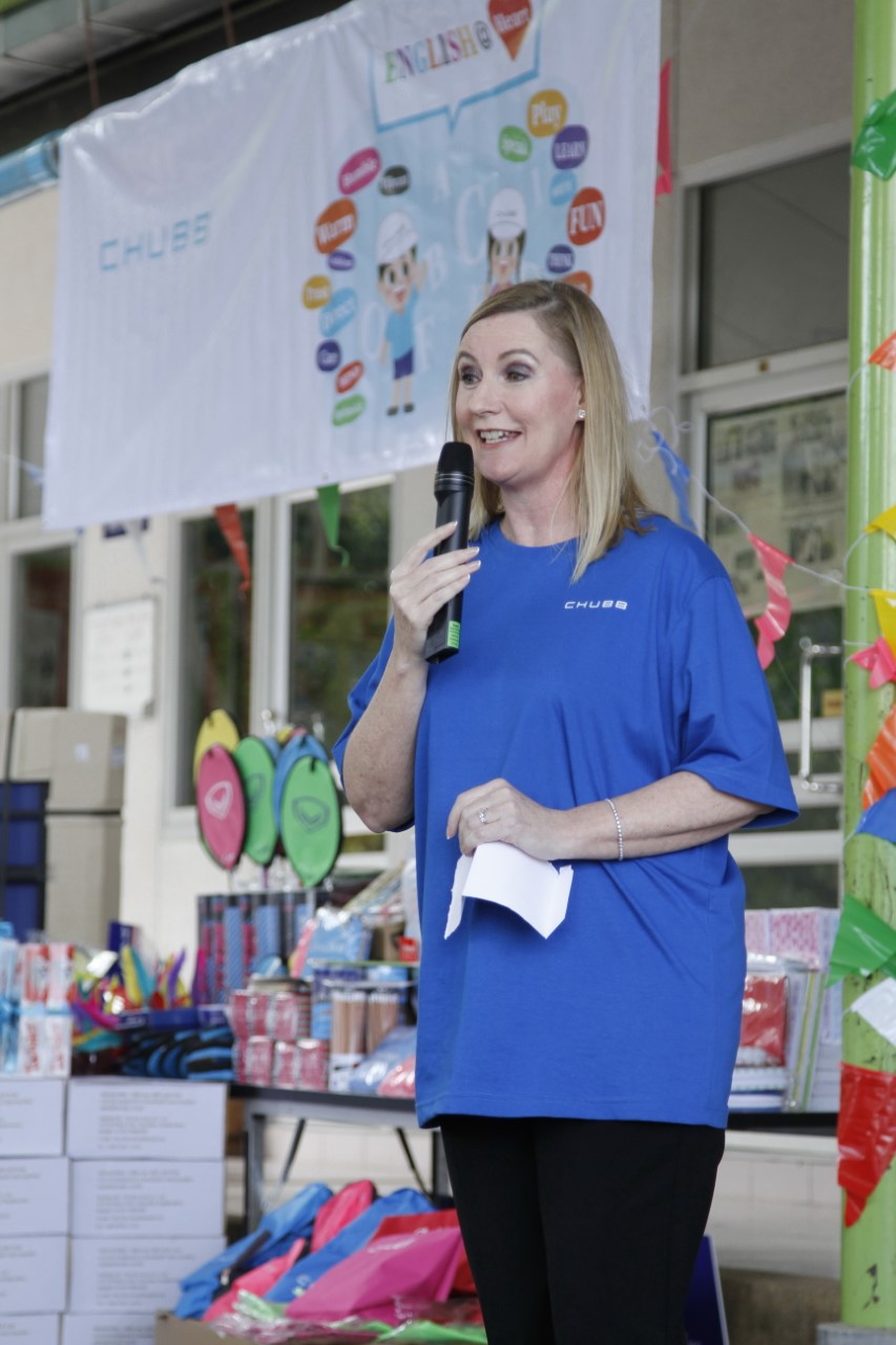 คุณแซลลี่