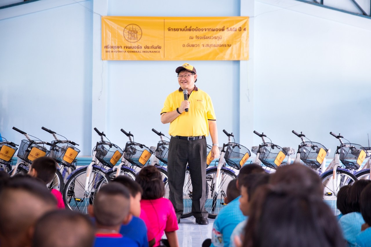 นายอานนท์ โอภาสพิมลธรรม กรรมการผู้อำนวยการ