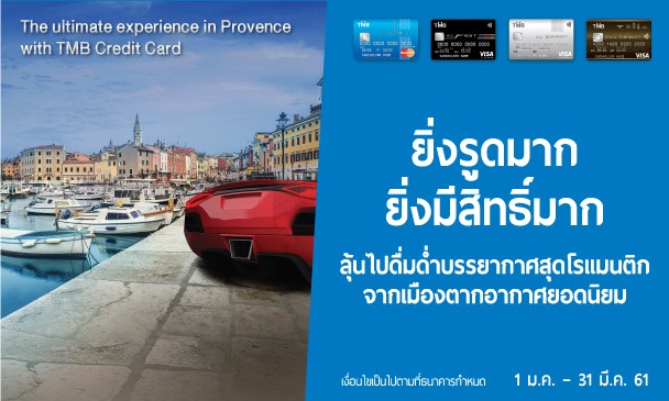 Lucky draw1