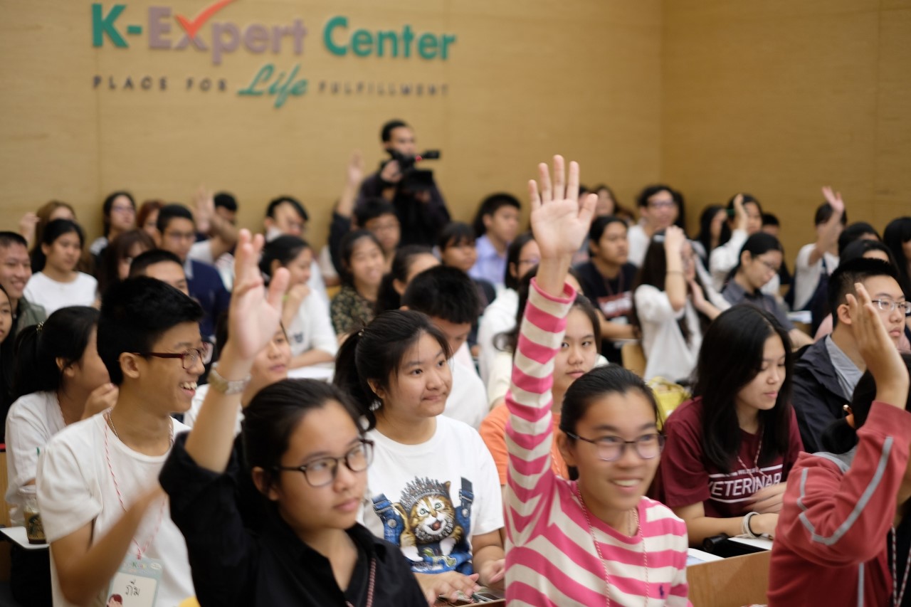 05_ATK workshop หุ้น