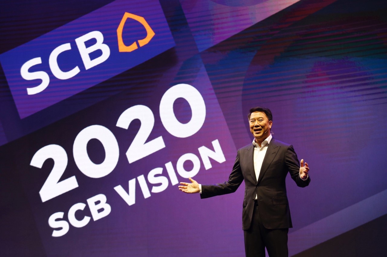 2_2020 SCB Vision - Copy