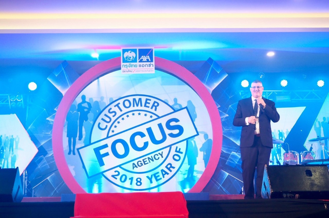 3.agency kick off