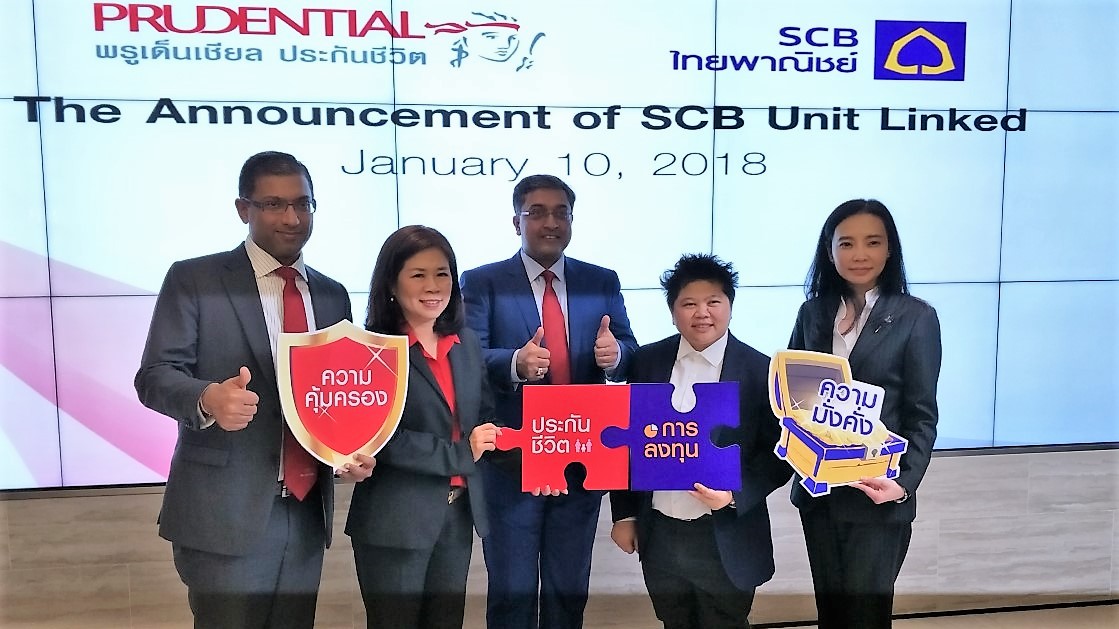 IMG20180110142647 (2)