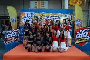 ภาพบรรยากาศงานแถลงข่าว3