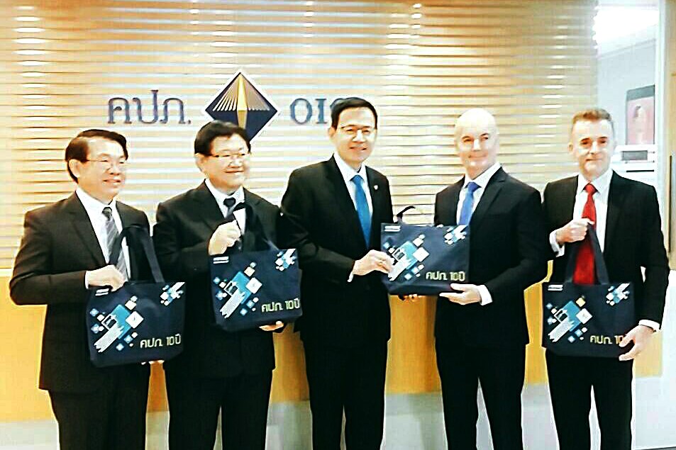 ร่วมอวยพรปีใหม่ คปภ.