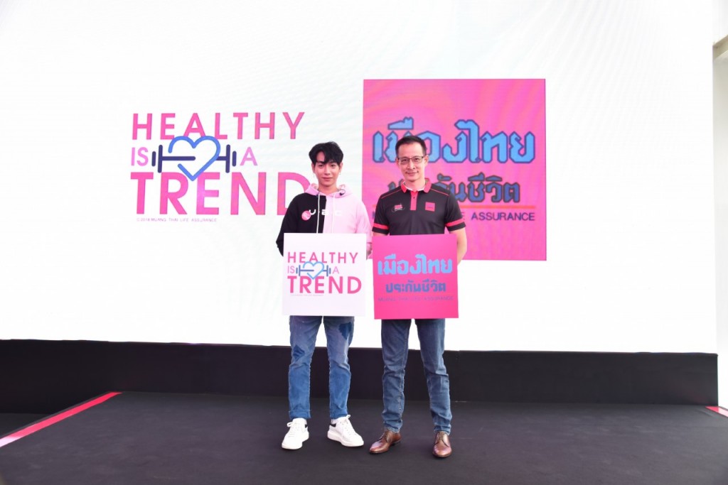 Healthy is a Trend_Finance1