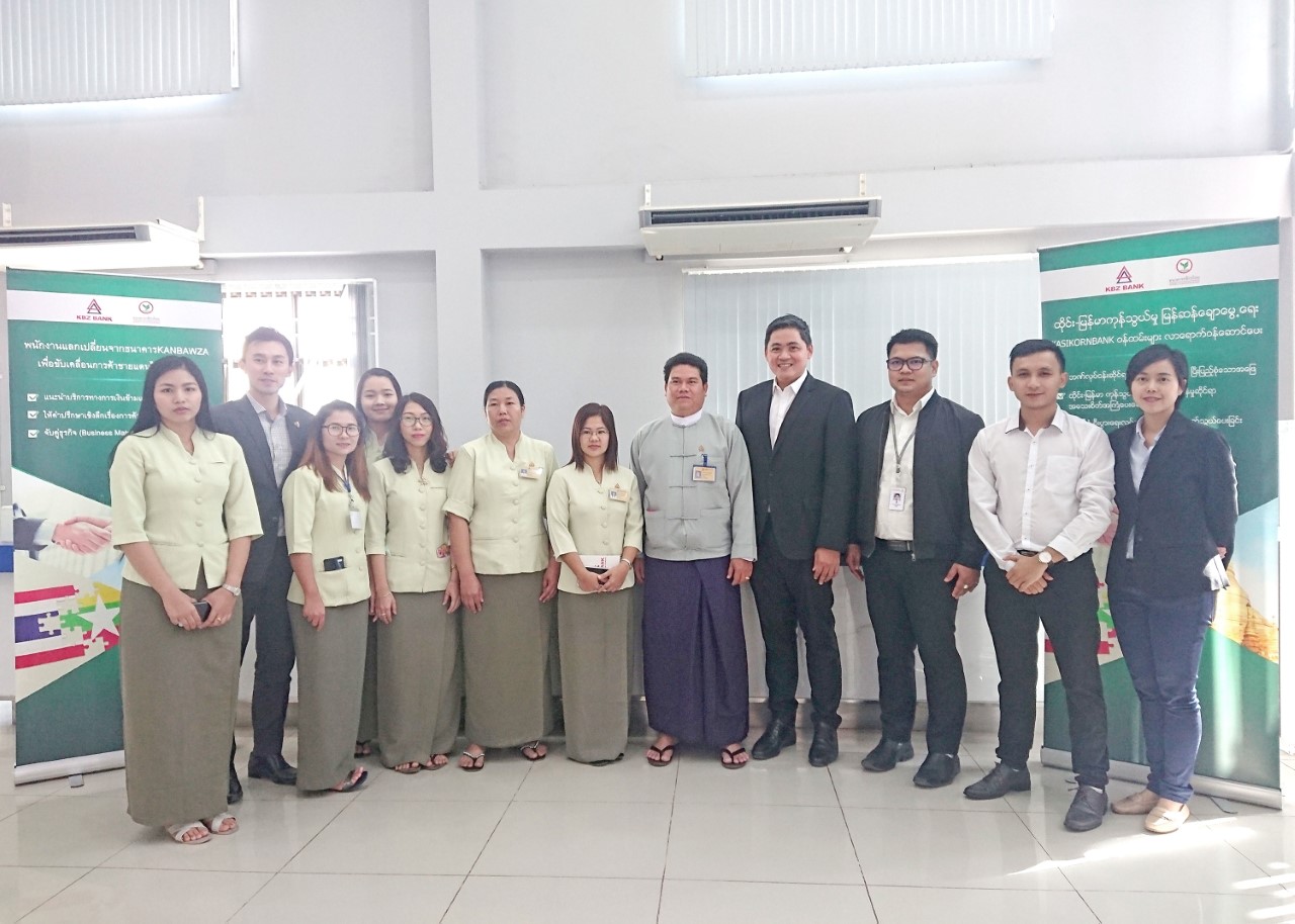 KBank-KBZ_staff-exchange_photo