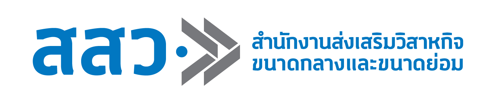 LOGOFULL_THAI_CMYK-Copy