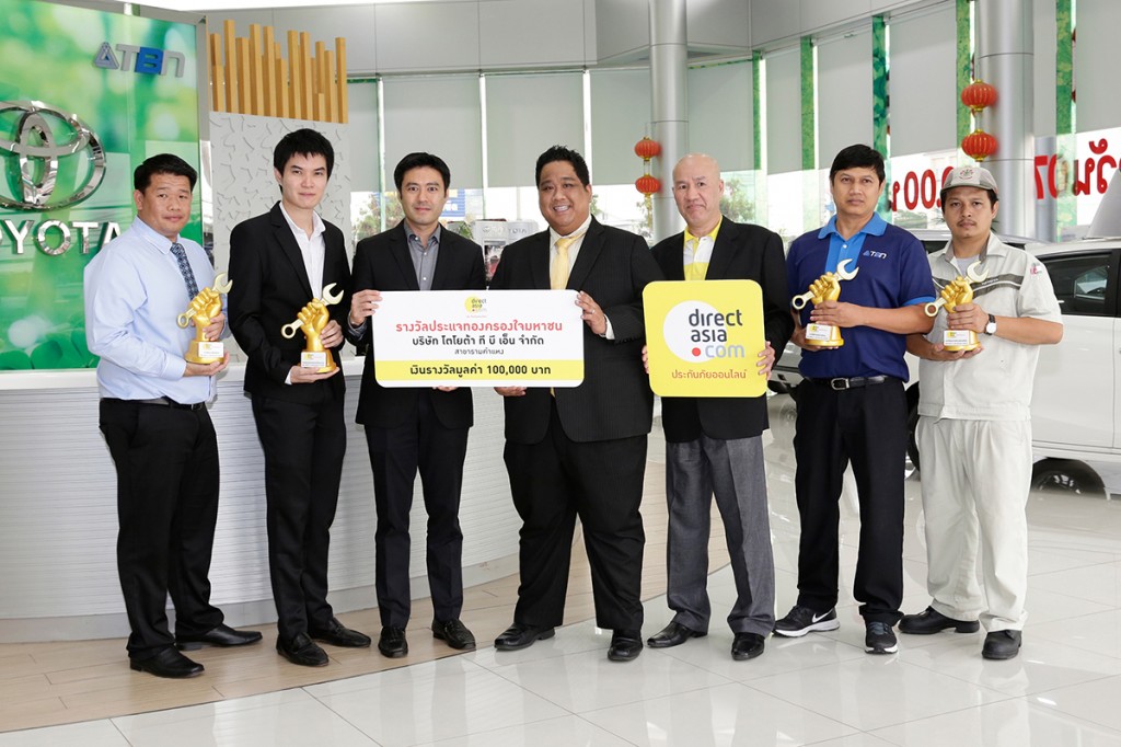 Pic-ToyotaTBN