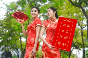 ซองอั่งเปา1