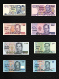 ภาพตัวอย่างด้านในหนังสือธนบัตร2