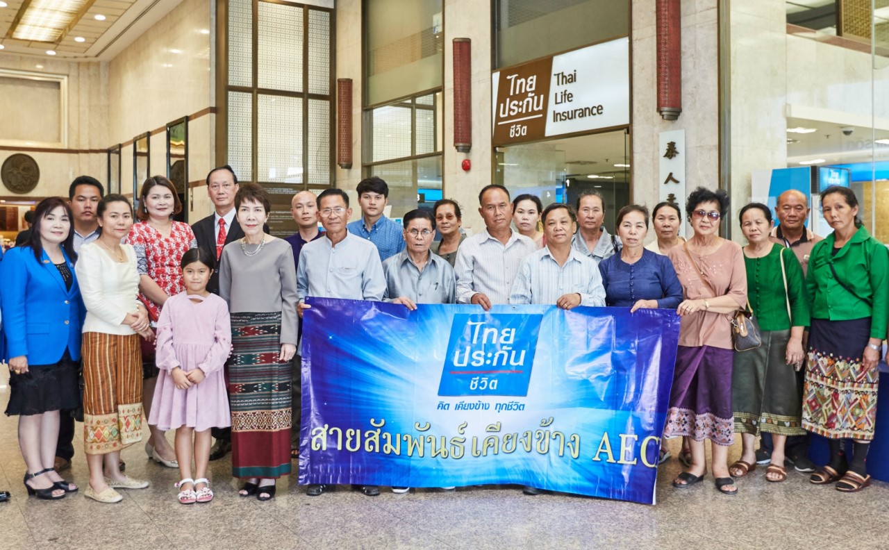 เยี่ยมชมบริษัทฯ
