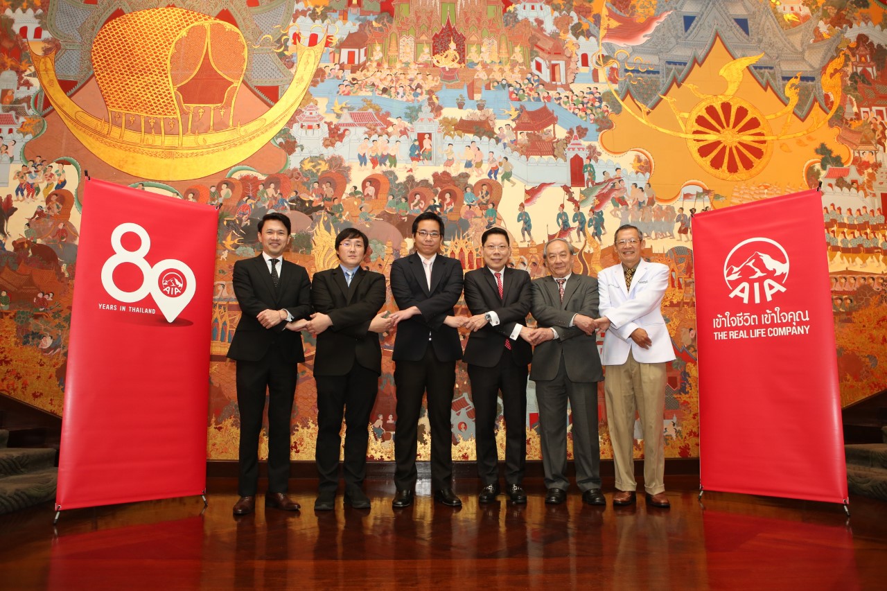 AIA Connected Claim (2)