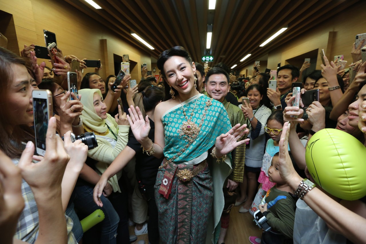 AIS เบลล่า 1