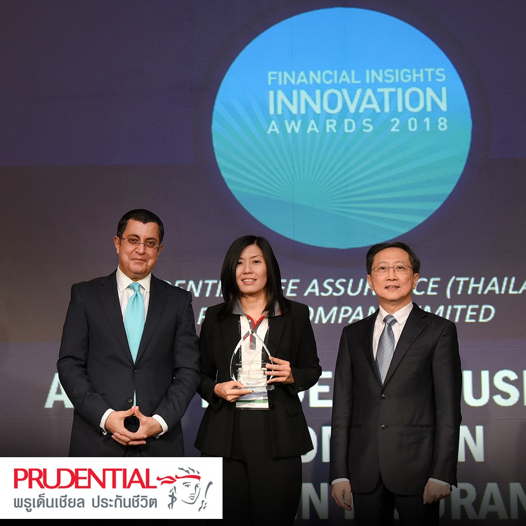 FIIA-2018_Prudential_Official_1040x1040