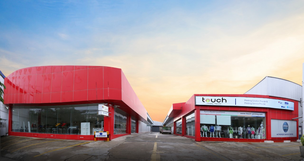 Touch Creative Workspace