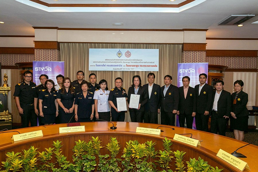 tobacco290361-07 (show web)