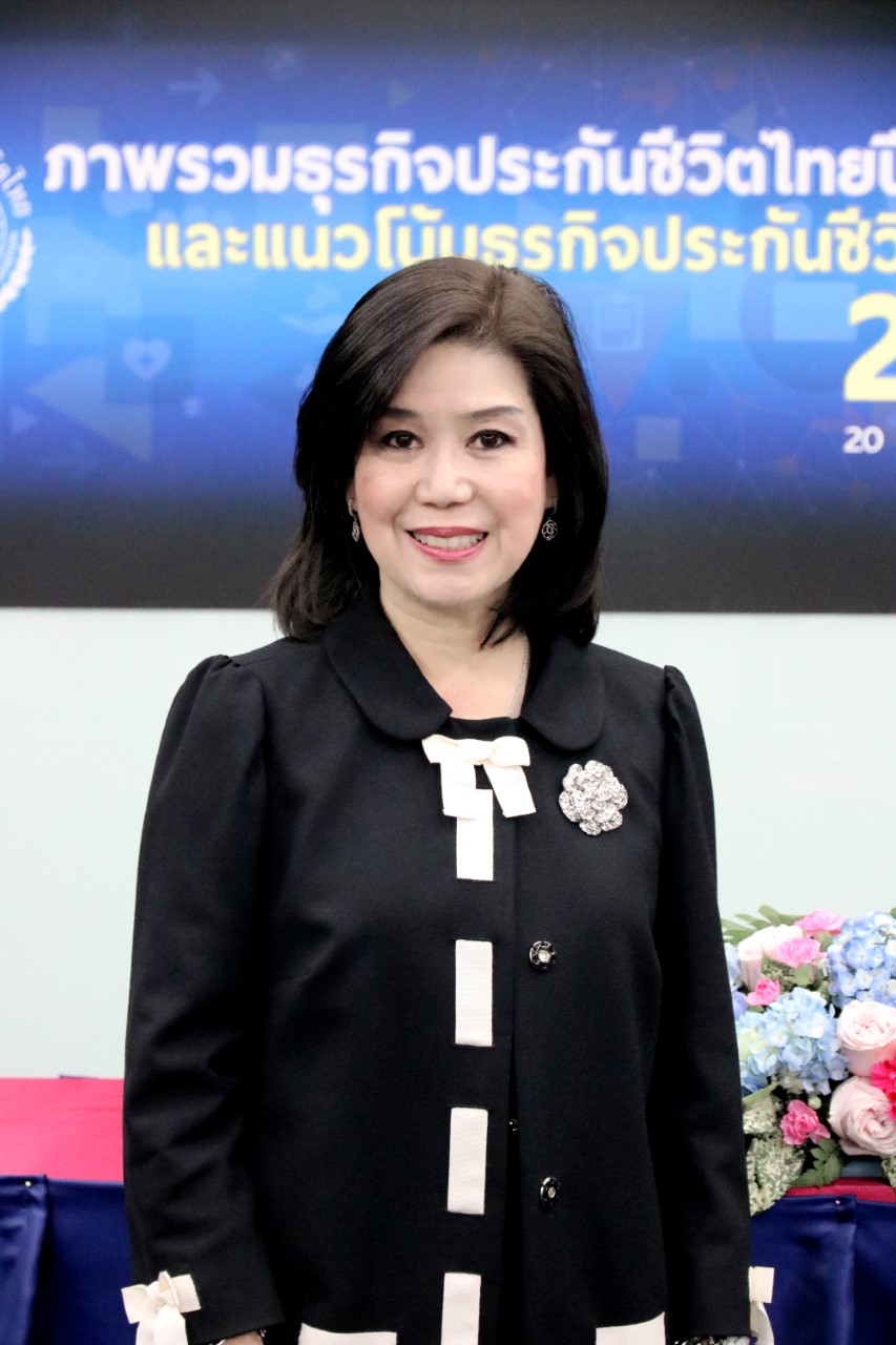 คุณนุส