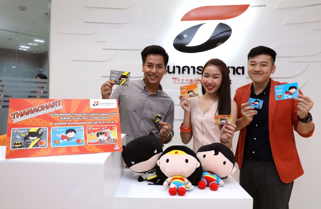 บัตรธนชาต Chibi ลายใหม่ 2018_ภาพที่ 2