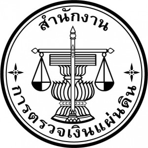 สตง.โลโก้-3