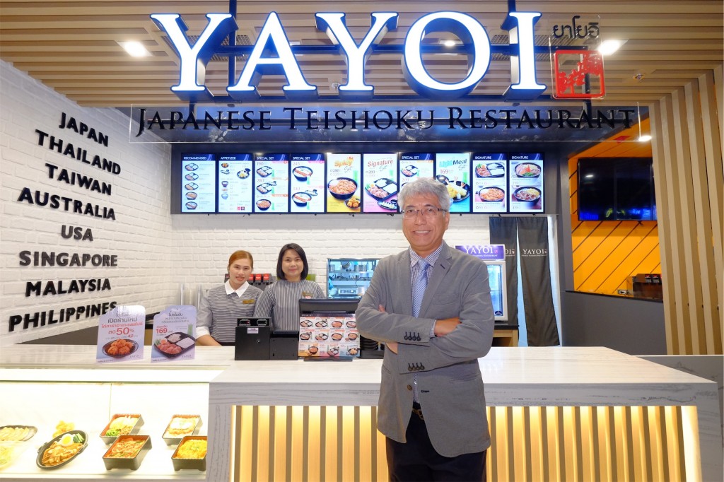 สมชาย  หาญจิตต์เกษม