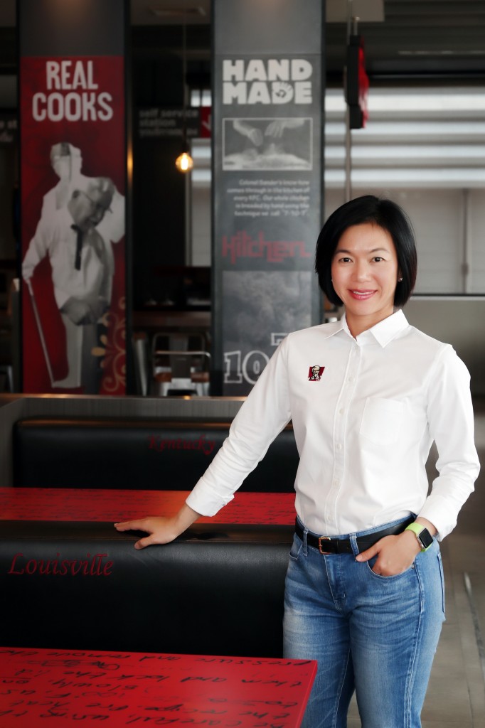 KFC-คุณแววคนีย์