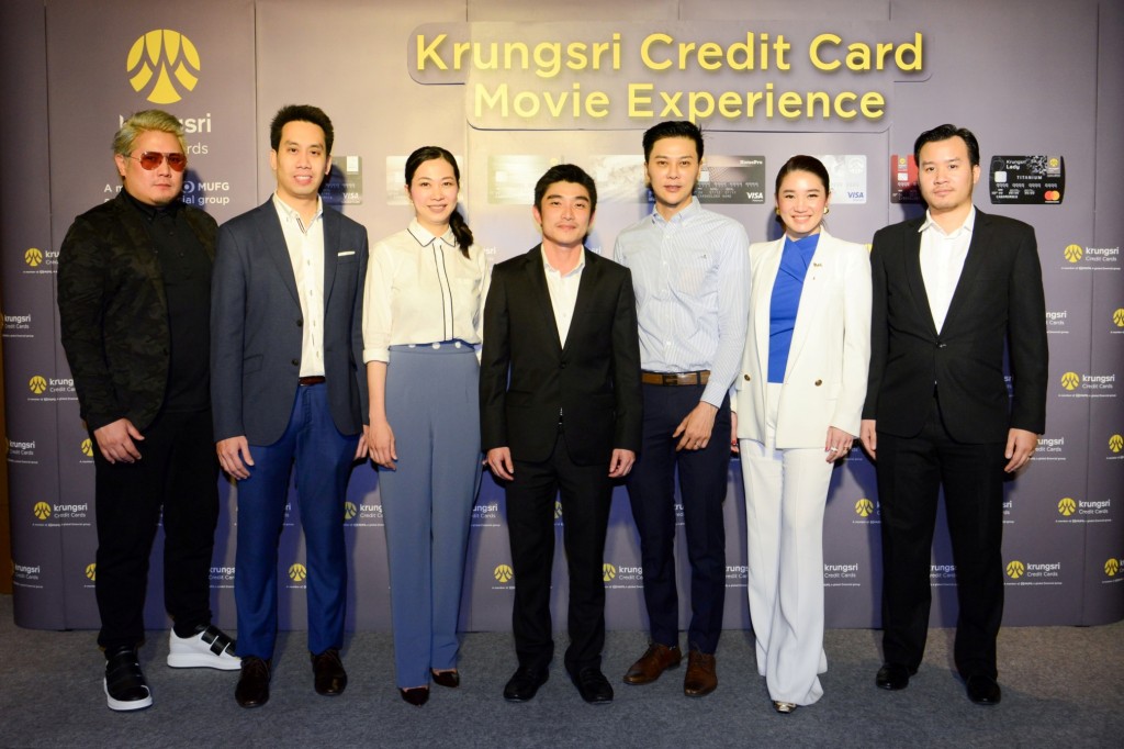 Photo_KCC_Movie Experience 2_