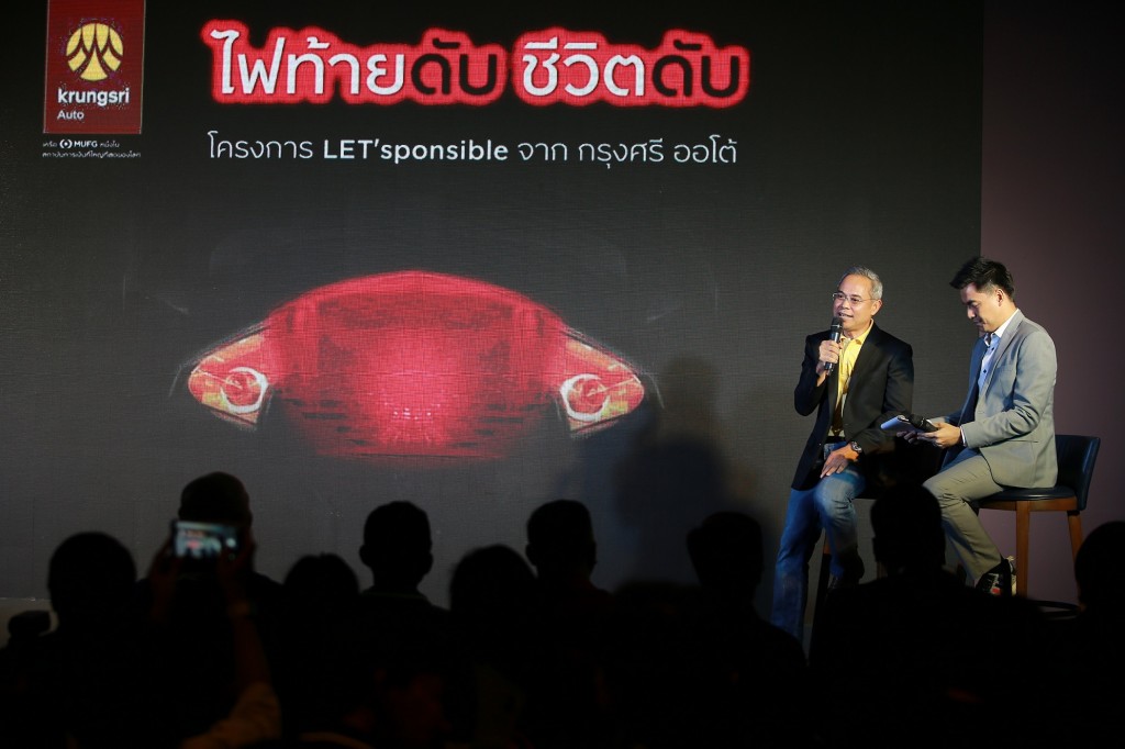 นายไพโรจน์ ชื่นครุฑ (ซ้าย) เล่าถึงความเป็นมาของโครงการ LET'sponsible ไฟท...