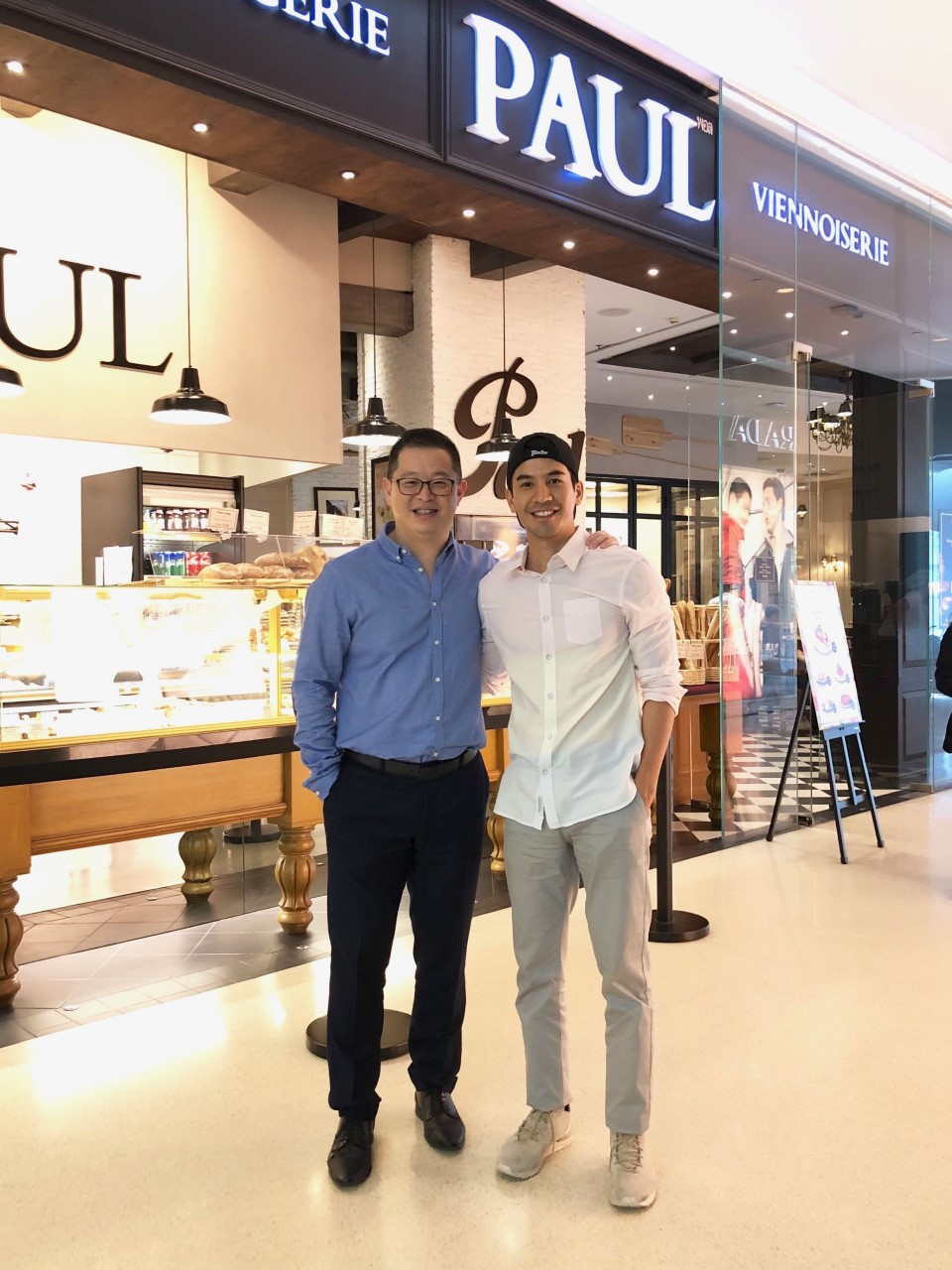 โป๊บ ปพนธ์ 3