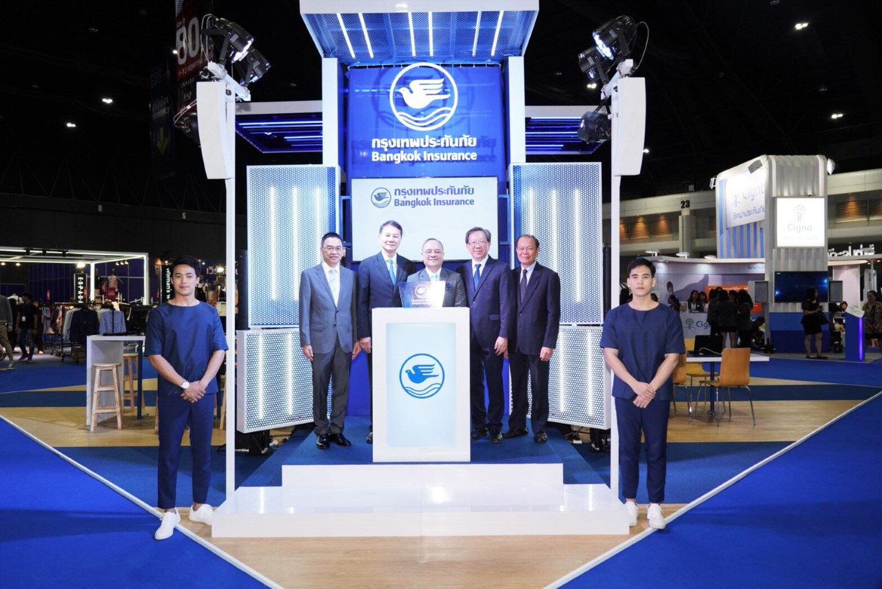 กรุงเทพประกันภัยร่วมออกบูทงาน Money Expo 2018