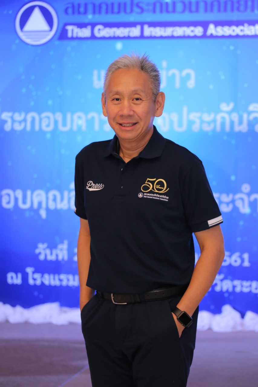 นายจีรพันธ์ อัศวะธนกุล นายกสมาคมประกันวินาศภัยไทย