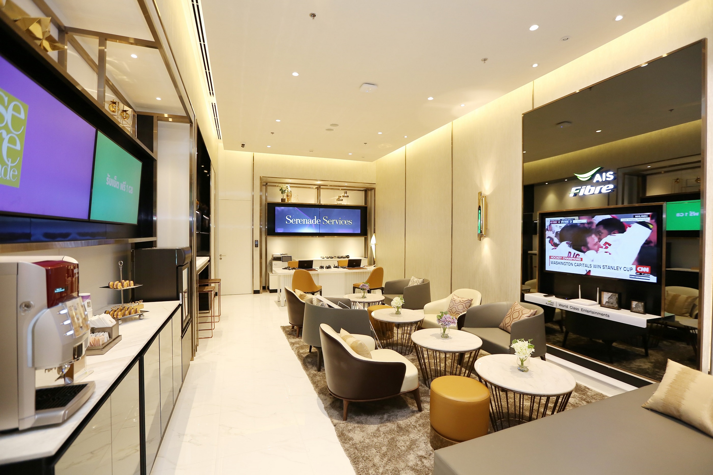 180612_Pic_งานบริการที่พร้อมตอบโจทย์ทุกความต้องการของลูกค้าเซเรเนด