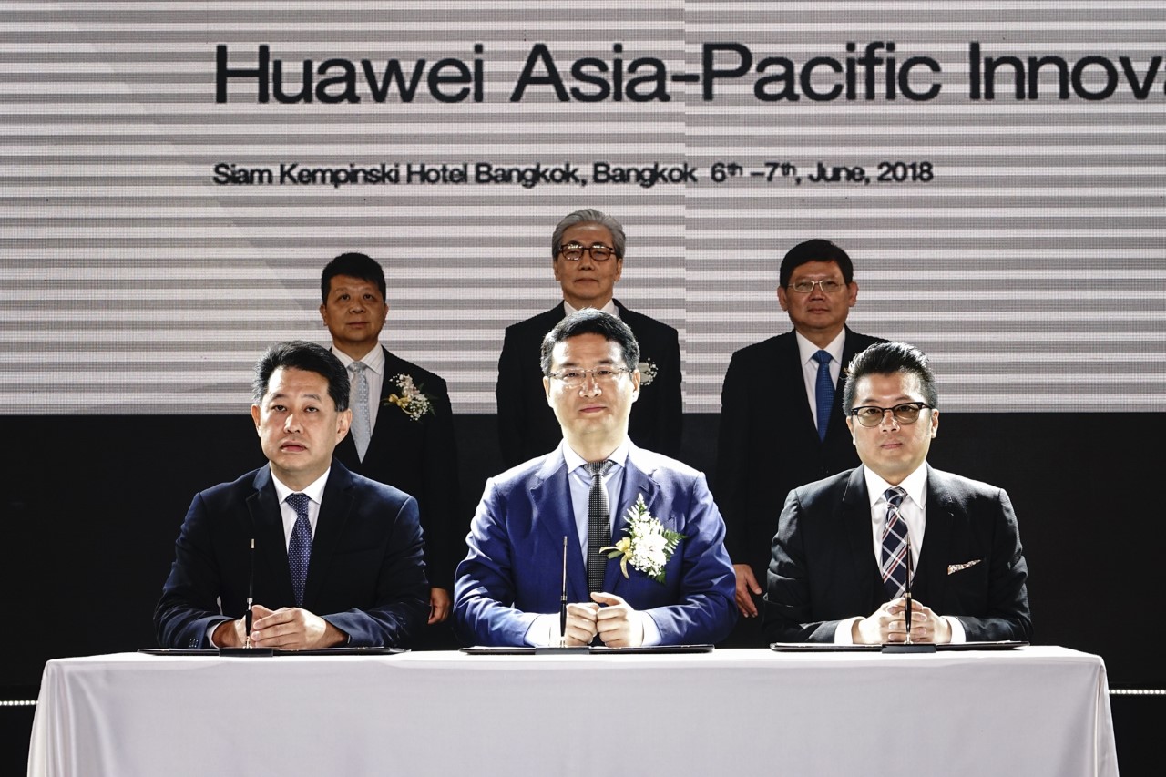 Huawei MoU