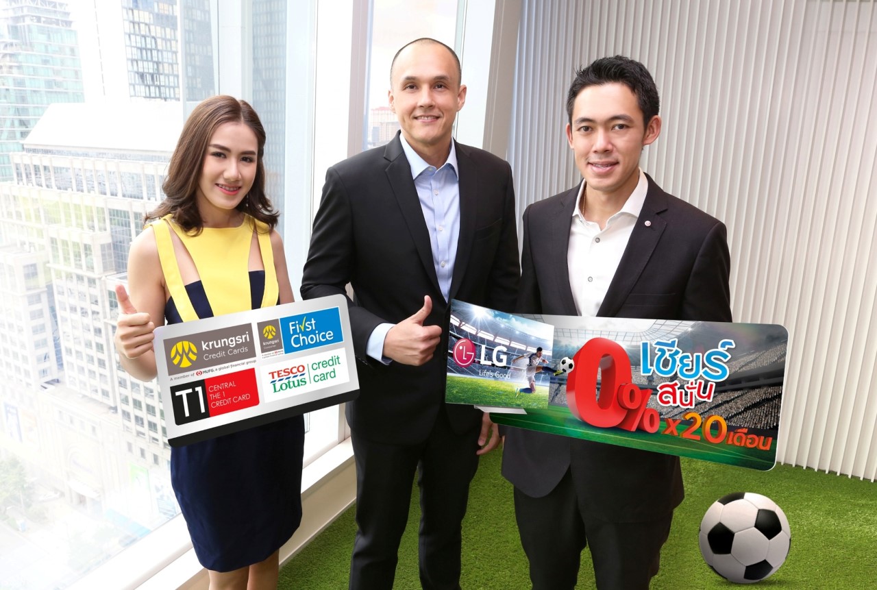 KSC_LG_TV-WorldCup2018