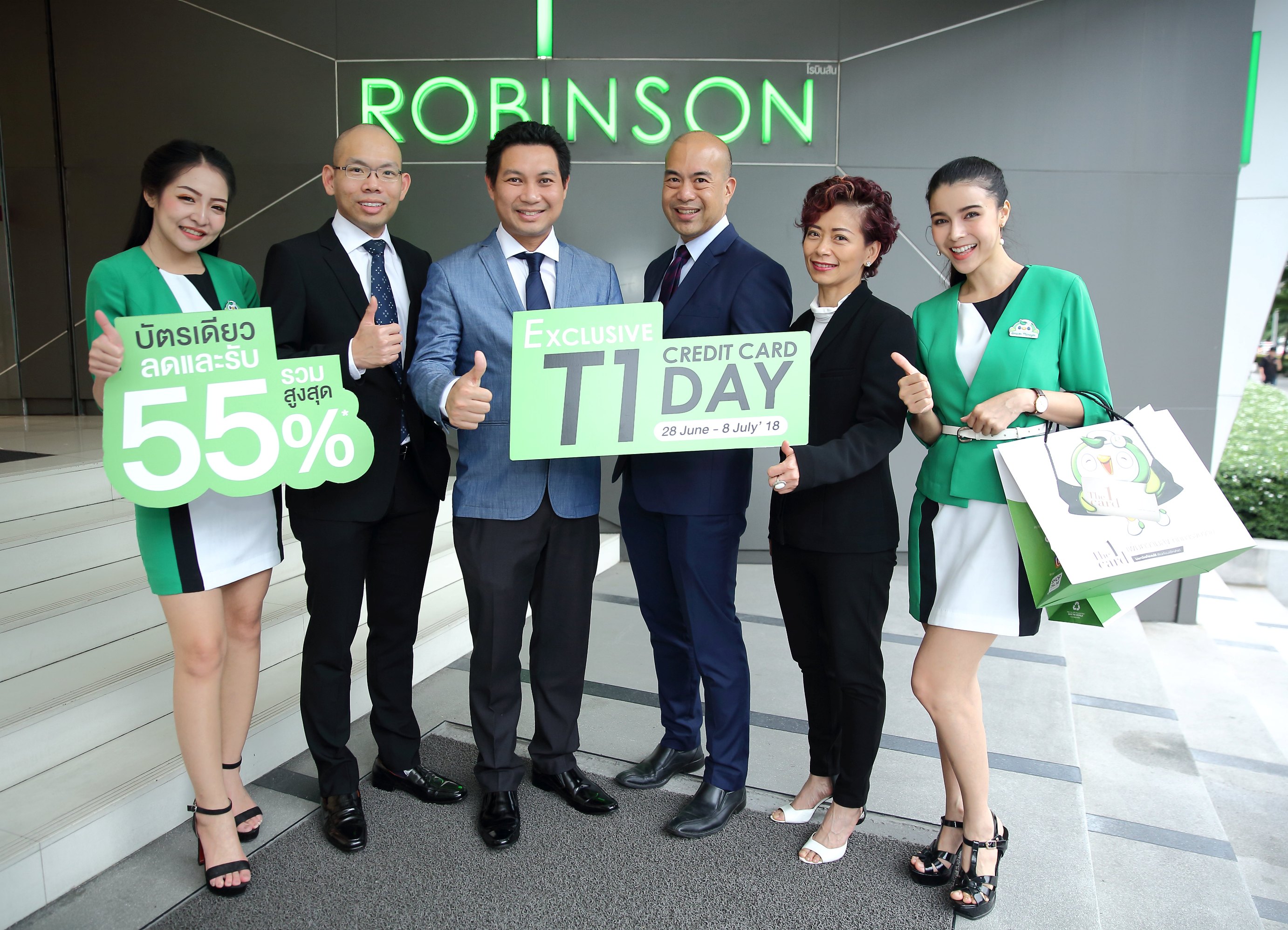 Photo_GCS_T1_ Robinson Day_1