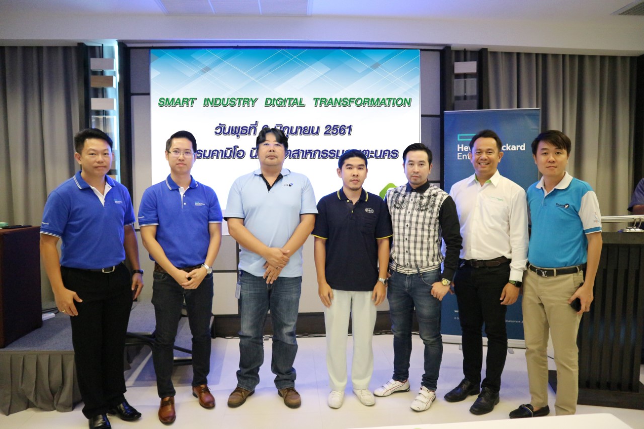 ภาพข่าว OK