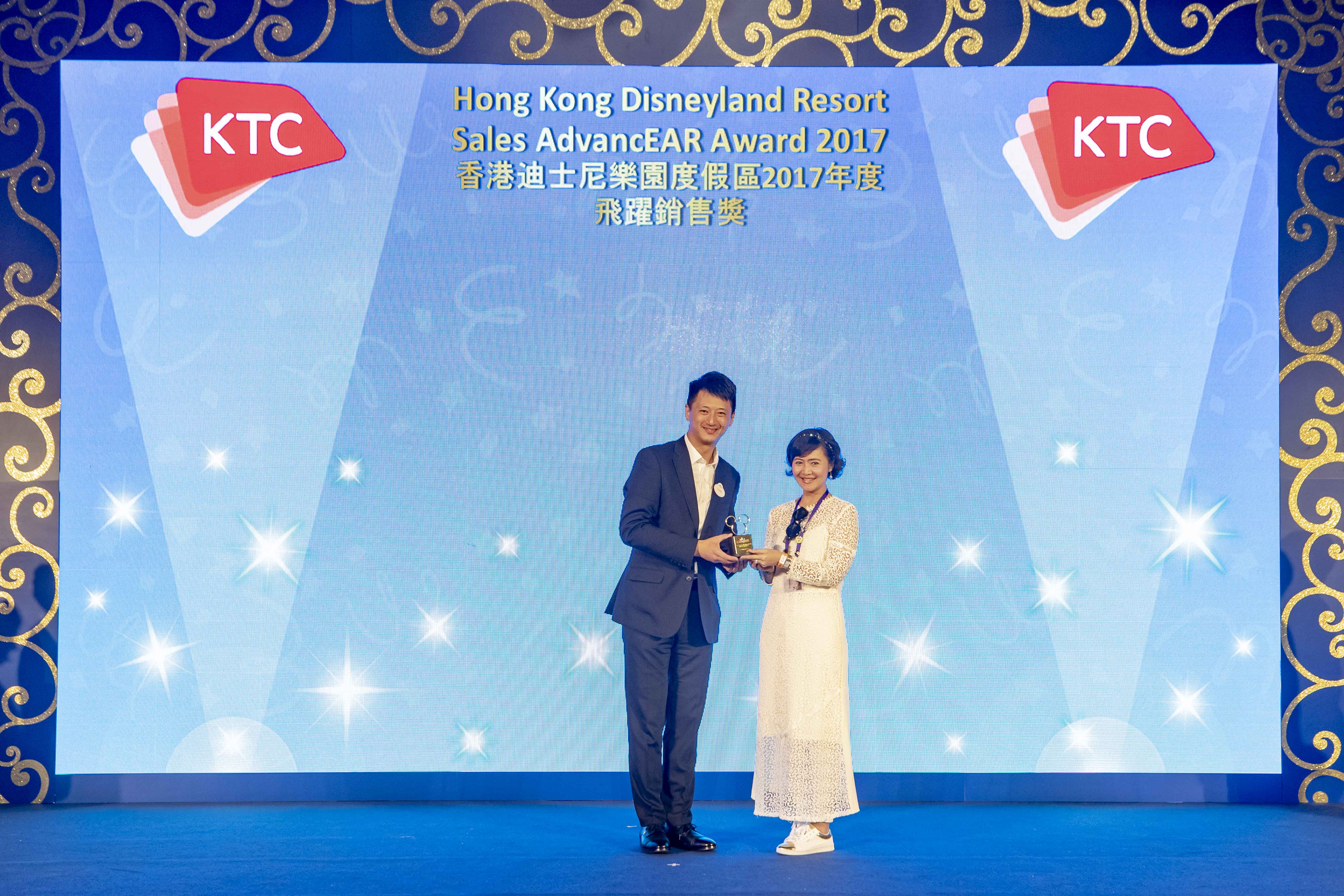 รูปประกอบข่าวประชาสัมพันธ์