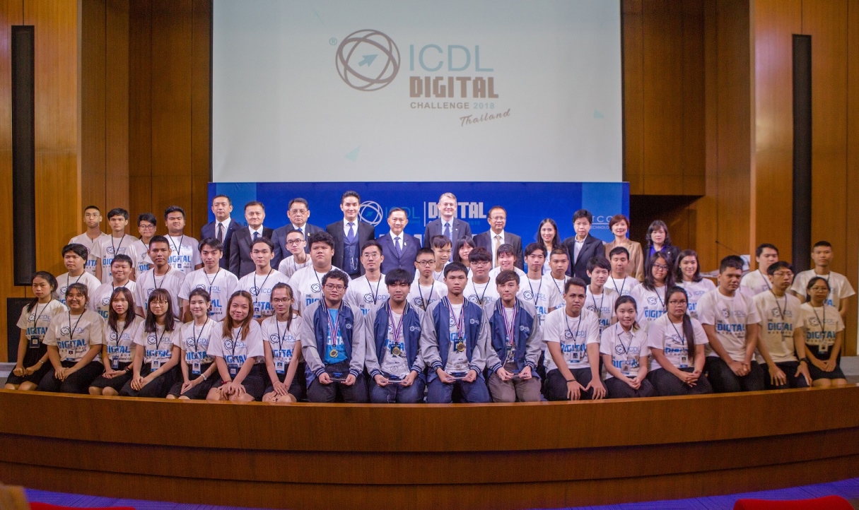 ICDL Digital
