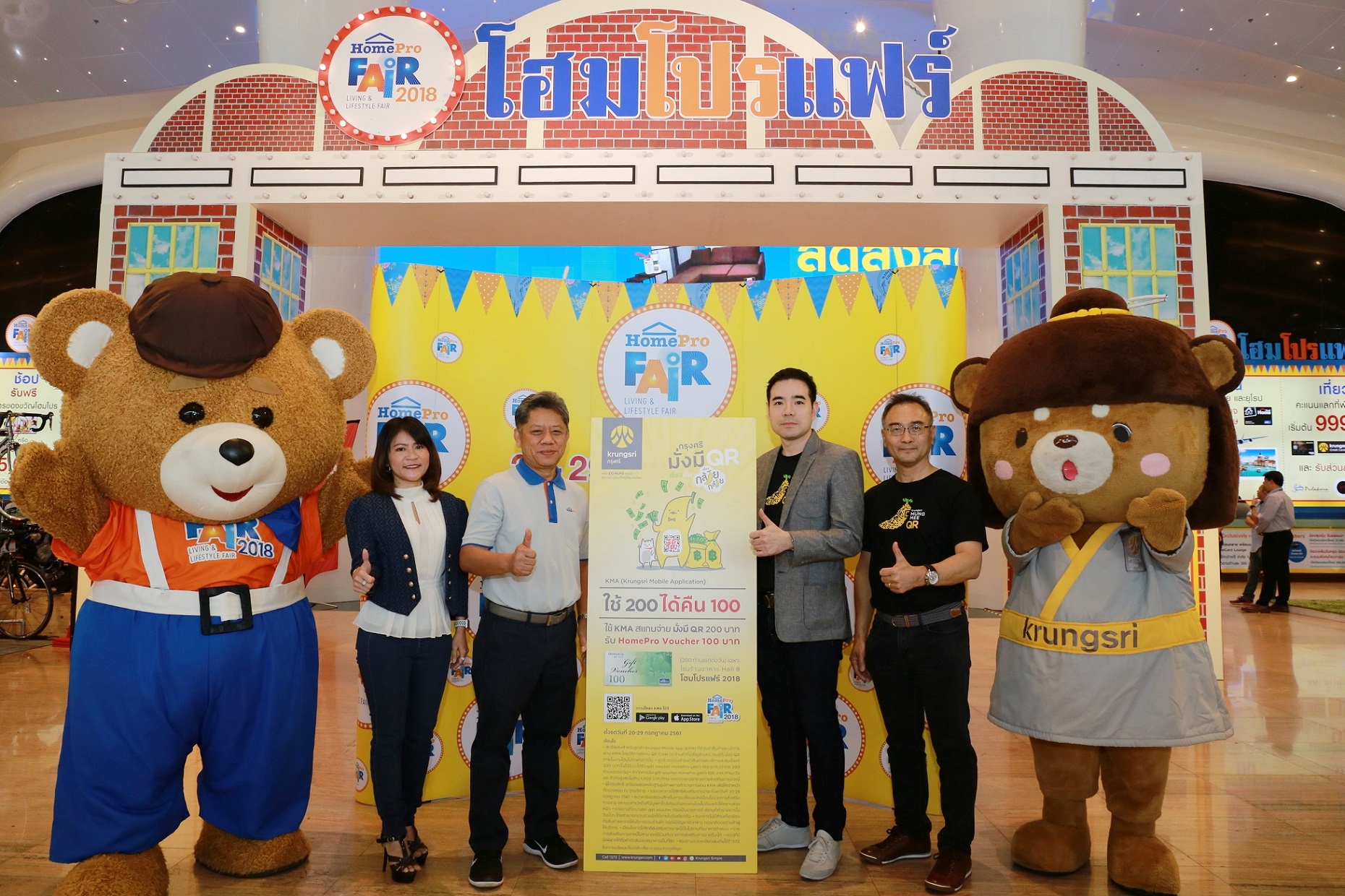 Processed with VSCO with preset