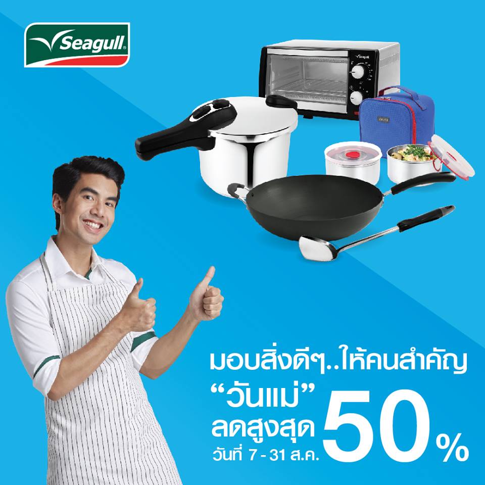 38641253_2457807317570756_8530459628641714176_n