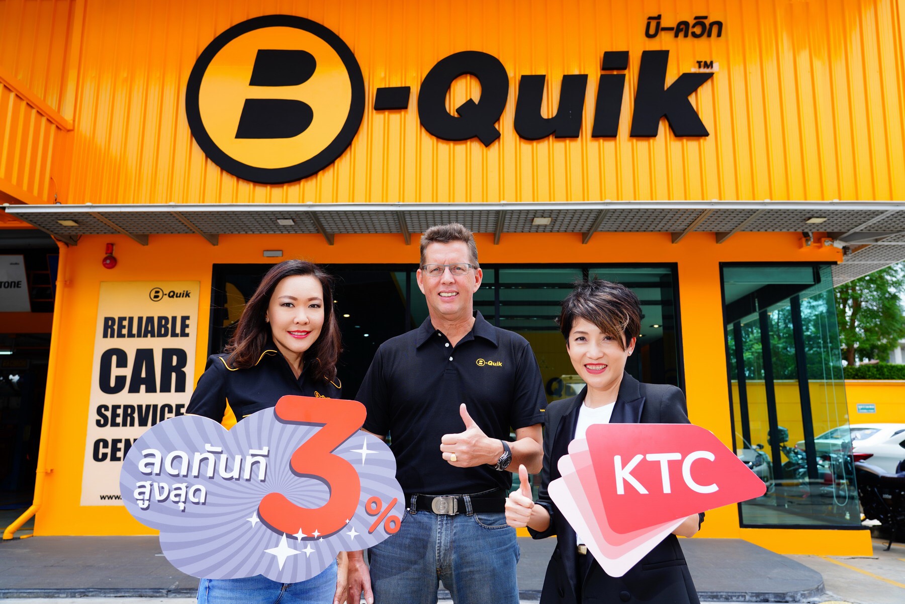 7269F9D1-73A9-4BC4-9BF9-35339F0A9E7D