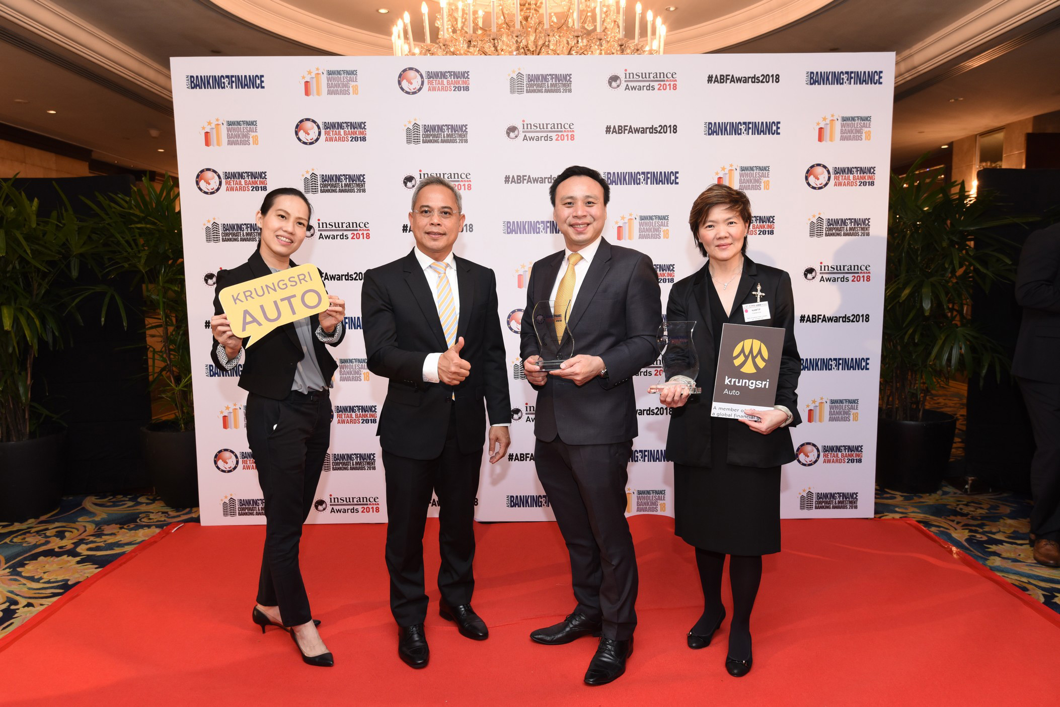 Krungsri Auto ABF Awards 2018